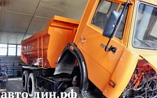 Подготовка и окрас кузова автомобиля КамАЗ